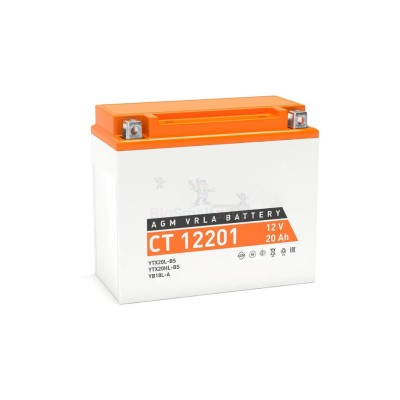 Аккумулятор ATVBoost GEL 12V 20Ah - купить в Чандаре